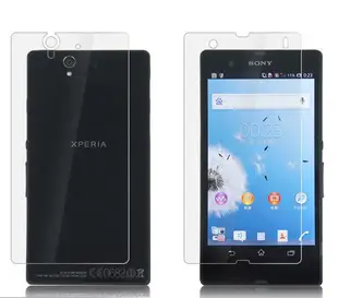 【妞妞♥３C】Sony Xperia Z2 Z1 mini compact Z Ultra ZU 霧面防指紋螢幕保護貼膜含背貼靜電吸附