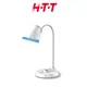HTT 雄光照明 LED護眼燈泡檯燈 HTT-1853 (白色)『福利品』