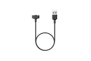 Fitbit Ionic Charging Cable