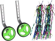 WHAMVOX 1 Set Children's Bike Training Wheels Stabilizer Wheels for Kids Durable Easy Assembly Perfect for Learning Balance Random Color
