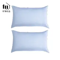 在飛比找誠品線上優惠-【好物良品】二入組_日本極值冷感科技枕頭套/ 藍色