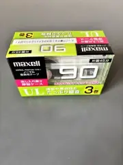 MAXELL UL Blank Cassette Tapes 3Pack 45 Minutes per side New Sealed