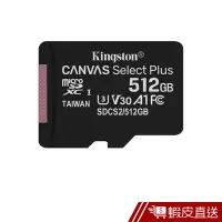 在飛比找蝦皮商城優惠-Kingston 金士頓 512G 100MB/s U3 m