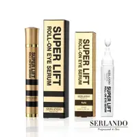 在飛比找PChome24h購物優惠-【SERLANDO】音波亮眼精華筆10ml+精華液補充包10