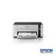 EPSON 黑白高速WIFI連續供墨印表機 M1120