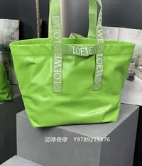 在飛比找Yahoo!奇摩拍賣優惠-二手正品 LOEWE Fold Shopper 最新秀款購物