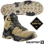 【索羅門 SALOMON】男款 防水透氣耐磨中筒登山鞋(僅420G)X ULTRA 4 GTX_藻棕/黑灰褐412941