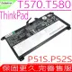 LENOVO P51S,P52S 電池(原裝)-聯想 T570,T580,T580-20L9,T580-20LA,SB10L84121,SB10L84122,SB10L84123,00UR890,00UR891,00UR892,01AV493