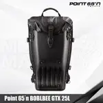 瑞典 POINT65°N BOBLBEE GTX 25L 霧面黑 硬殼騎士後背包 人體工學 CE認證 筆電