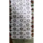 ♥遠見LED♥幻彩LED 12V 5050 全彩 點控 幻彩 高亮燈片 三燈防水模組 車用 層板燈 燈箱 廣告招牌