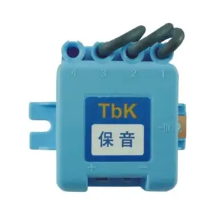 瓦斯爐零件 瓦斯爐 檯面爐電子 TBK電子IC點火器 雙口爐 三口爐 送電池盒 B151-3
