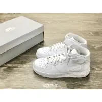 在飛比找蝦皮購物優惠-【Fashion SPLY】Nike Air Force 1