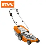 熊賀五金 附發票 STIHL RMA 235 充電式手推割草機 鋰電割草機 鋰電除草機 充電式除草機 STIHL割草機