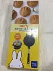 Miffy m6N Pancake Maker Skator
