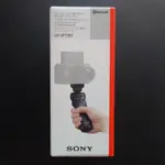 SONY GP-VPT2BT 無線多功能拍攝手柄 <搭XQZ-IV01再特價>