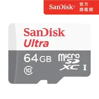 在飛比找momo購物網優惠-【SanDisk】Ultra microSD UHS-I 記