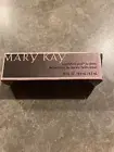 Mary Kay NouriShine Lipgloss Sun Blossoms .15oz