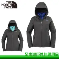 在飛比找PChome商店街優惠-【全家遊戶外】The North Face 美國 女 GT 