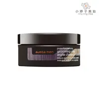 在飛比找蝦皮商城優惠-AVEDA 純型造型泥75ml 完美自然造型 小婷子美妝