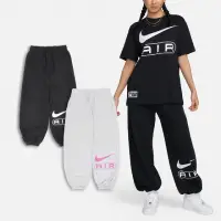 在飛比找momo購物網優惠-【NIKE 耐吉】長褲 Air Pants 女款 毛圈布 抽