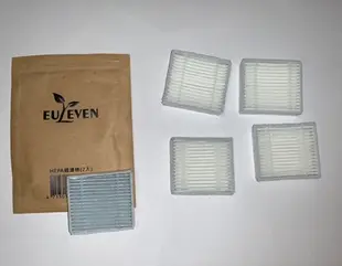 副廠 現貨 Eulven 有樂紛 除蟎吸塵器 Hepa 濾網 SYJ-3005D JYJ-5004 通用