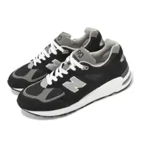 在飛比找PChome24h購物優惠-New Balance 紐巴倫 休閒鞋 990 V2 男鞋 