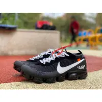 在飛比找蝦皮購物優惠-Off White X Nike Air Vapor Max