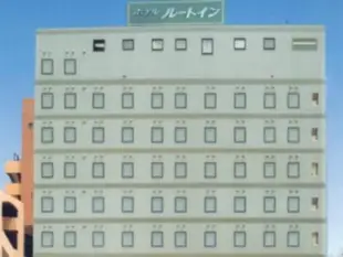露櫻酒店那覇旭橋站東店Hotel Route Inn Naha Asahibashi Ekihigashi
