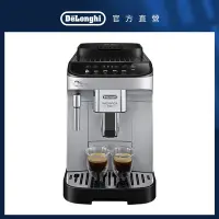 在飛比找Yahoo奇摩購物中心優惠-官方總代理【Delonghi】ECAM 290.43.SB 