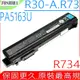 TOSHIBA R30,R30-A,R73,R734 電池(原廠最高規)-東芝 PA5161U, PA5174U ,PA5162U-1BRS,PA5163U-1BRS,PABAS277,PABAS278,PABAS280