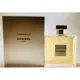 Chanel 香奈兒 嘉柏麗 Gabrielle 女性淡香精 100ML