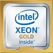Intel PK8071305120102 CPU Xeon Gold 6426Y 16C 32T 2.5GHz 37.5M S4677 Tray