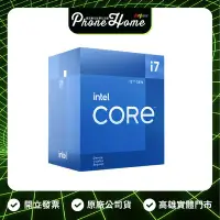 在飛比找Yahoo!奇摩拍賣優惠-高雄 光華/博愛 Intel Core i7-12700F 