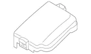 Genuine Kia Fuse Box Cover 91950-A7760 (for: Kia)