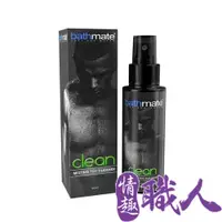 在飛比找PChome24h購物優惠-英國BathMate Misting Toy Cleaner