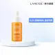 【LANEIGE 蘭芝】維他命C淨膚精華安瓶 10g(最高濃度15.2%純維他命C 母親節)