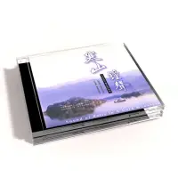 在飛比找蝦皮商城優惠-【新韻傳音】寒山鐘聲 CD MSPCD-1042