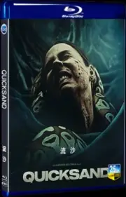 2023 All Region Quicksand Movie Blu-ray 1-Disc BD Box Set DVD