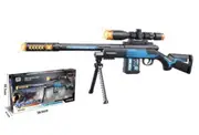 Toy Sniper Gun Electronic Sound Light Vibration Toy Gun Electric with Sound Light