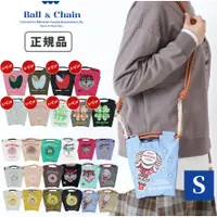 在飛比找蝦皮購物優惠-日本直送 Ball&Chain 2way 兩用 斜背包 手提