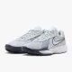 【NIKE 耐吉】籃球鞋 運動鞋 AIR ZOOM G.T. CUT ACADEMY EP 男鞋 灰紫(FB2598002)