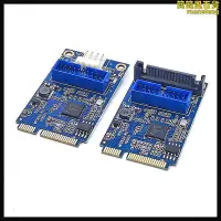 在飛比找Yahoo!奇摩拍賣優惠-pci-e轉usb3.0前置19針擴展卡2口擴展卡轉接小4p