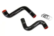 HPS Black Silicone Coolant Hose for Nissan 240SX S13 S14 S15 LS Swap 57-1955-BLK (for: Nissan)