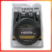 在飛比找蝦皮購物優惠-Hdmi 3 合 1 MINI MICRO HDMI 1.5