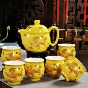 Chinese Yellow Dragon Porcelain Tea Set China Tea Sets Ceramic TeaPot Cup Kits