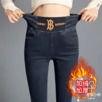 在飛比找蝦皮購物優惠-女生長褲 正韓女裝 寬鬆休閒褲 棉褲 長褲 內刷毛 【單款加