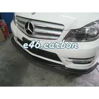 在飛比找蝦皮購物優惠-BENZ W204 2012 後期C300 C63 AMG 