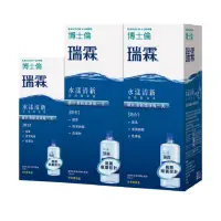 在飛比找momo購物網優惠-【博士倫 BAUSCH+LOMB 官方直營】瑞霖水漾清新多效