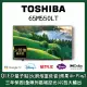 【TOSHIBA 東芝】65型QLED量子點全陣列49瓦音效火箭炮重低音4K HDR Google TV Airplay2(65M550LT)