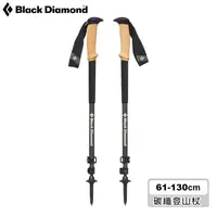 在飛比找蝦皮商城優惠-Black Diamond碳纖登山杖 Alpine Carb